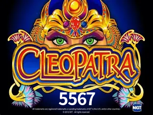 A Emoção da Loteria na 5567: Uma Chance de Mudança de Vida